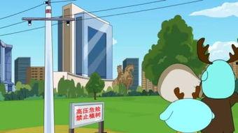 久久视频动漫,漫享时光，畅游动漫世界