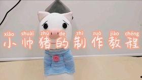 兔子怎么剥皮视频教程,轻松掌握动物处理技巧