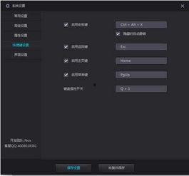安卓模拟器看不了视频,安卓模拟器视频播放难题解析