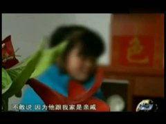 摸小女孩内裤视频,揭秘偷拍小女孩内裤视频事件