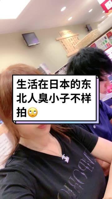 快手热门视频大全