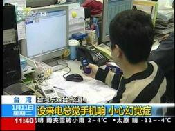 国内新闻视频,时事热点深度解析