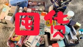 囤货视频,跟随视频学习高效囤货技巧