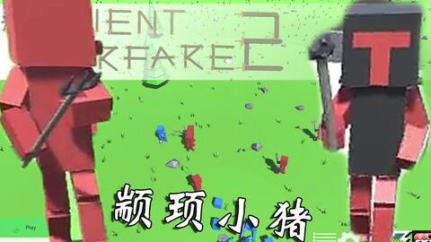 小蓝人视频,趣味动画中的成长智慧
